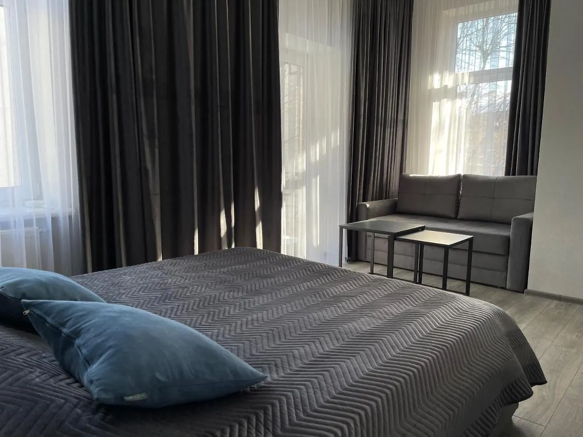 Stylish Apartment Lviv Ukraine