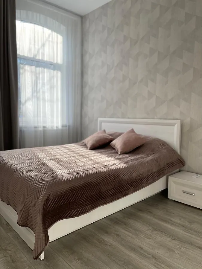 Stylish Apartment Lviv Ukraine