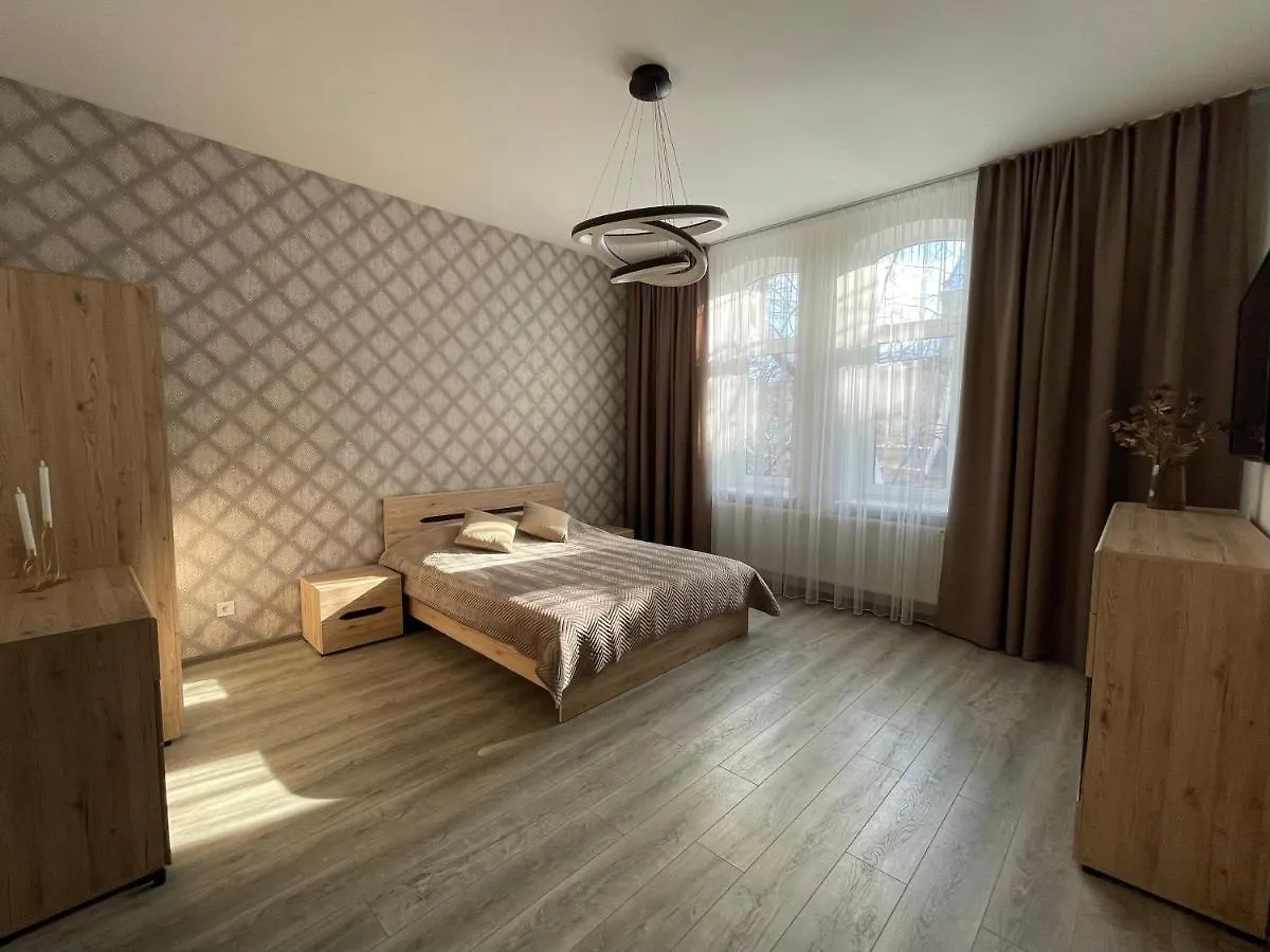 Stylish Apartment Lwów Ukraina