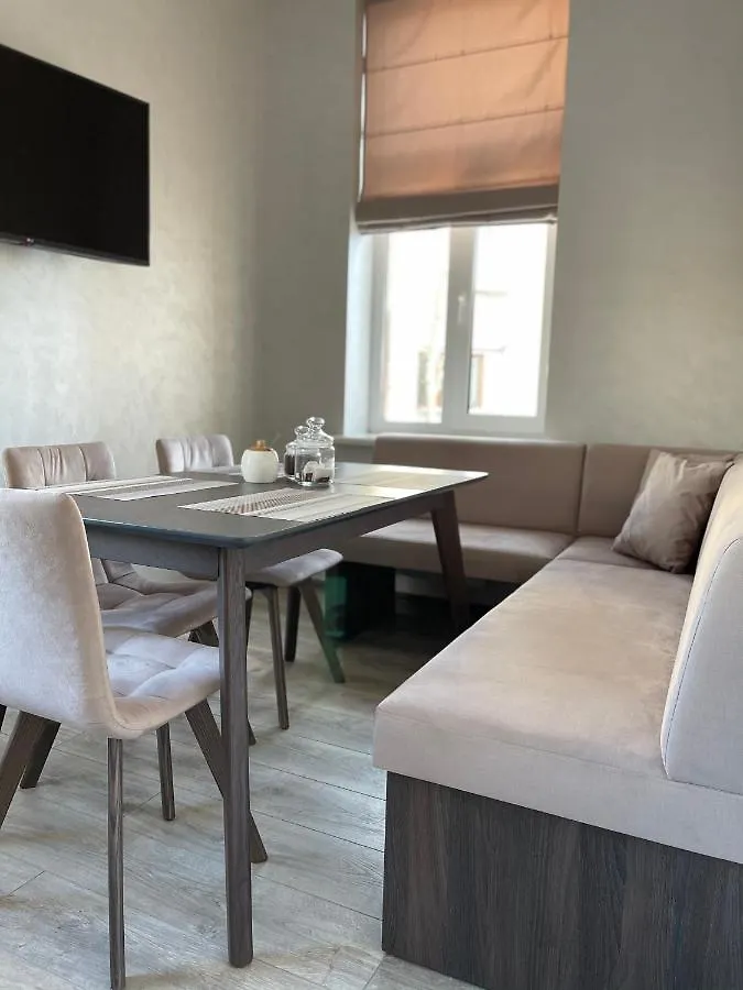 Stylish Apartment Lwów